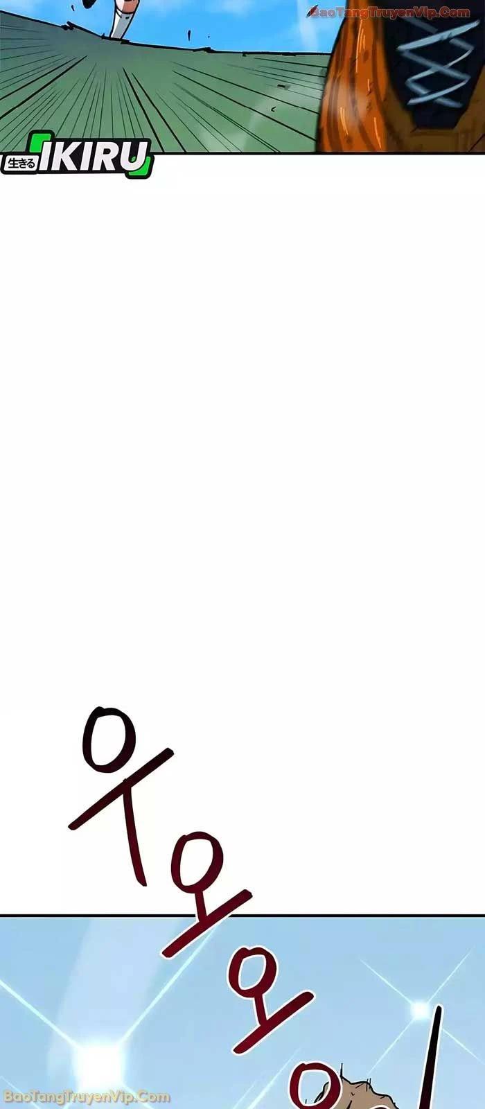 Tôi Bị Hiểu Lầm Là Siêu Sao Trên Sân Cỏ Chapter 40 - 56