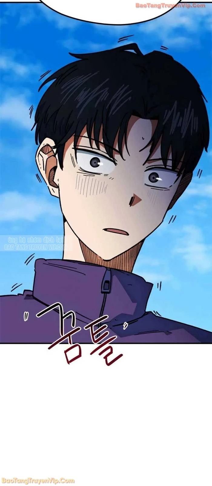 Tôi Bị Hiểu Lầm Là Siêu Sao Trên Sân Cỏ Chapter 41 - 42