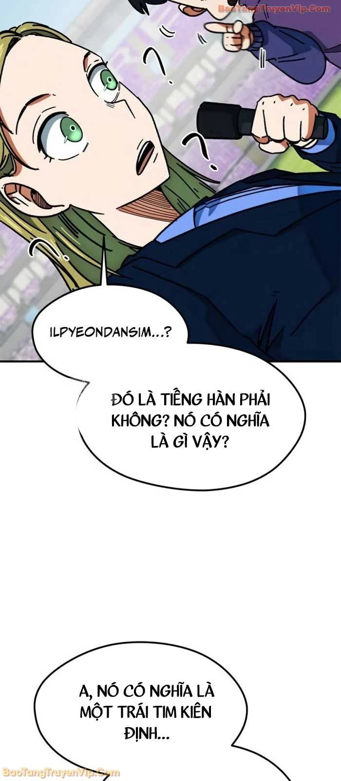 Tôi Bị Hiểu Lầm Là Siêu Sao Trên Sân Cỏ Chapter 41 - 56