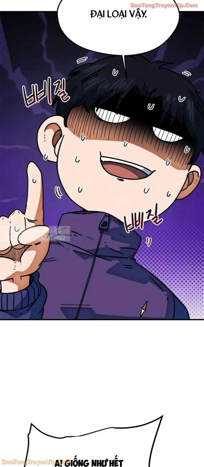 Tôi Bị Hiểu Lầm Là Siêu Sao Trên Sân Cỏ Chapter 41 - 57