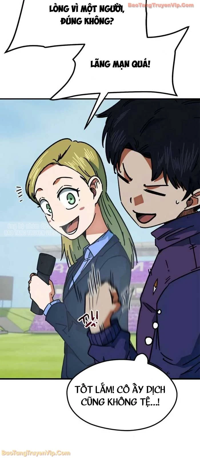 Tôi Bị Hiểu Lầm Là Siêu Sao Trên Sân Cỏ Chapter 41 - 58