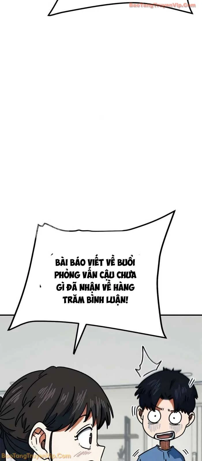 Tôi Bị Hiểu Lầm Là Siêu Sao Trên Sân Cỏ Chapter 41 - 62