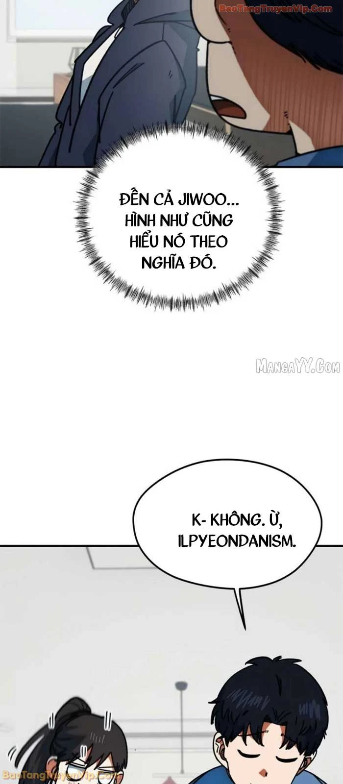 Tôi Bị Hiểu Lầm Là Siêu Sao Trên Sân Cỏ Chapter 41 - 67