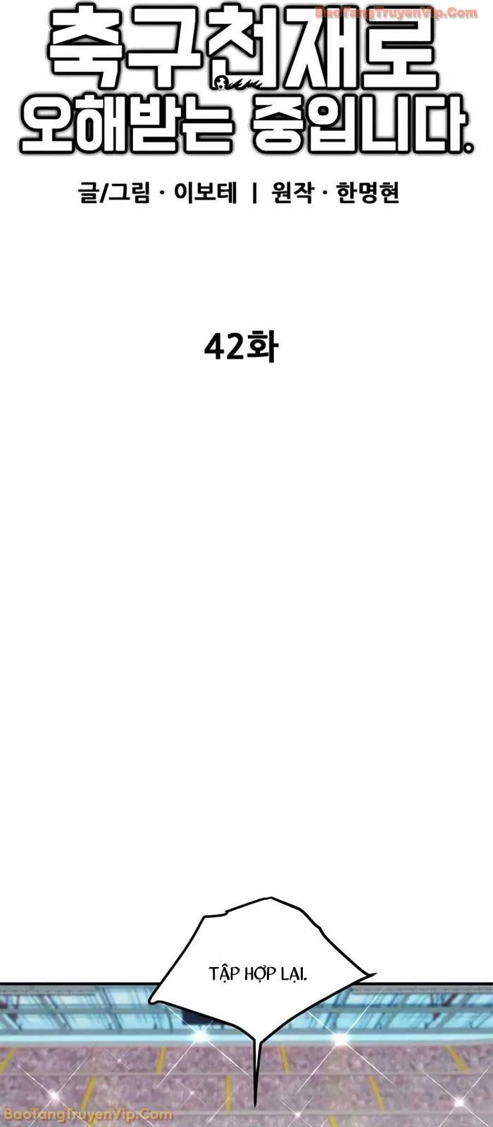 Tôi Bị Hiểu Lầm Là Siêu Sao Trên Sân Cỏ Chapter 42 - 16