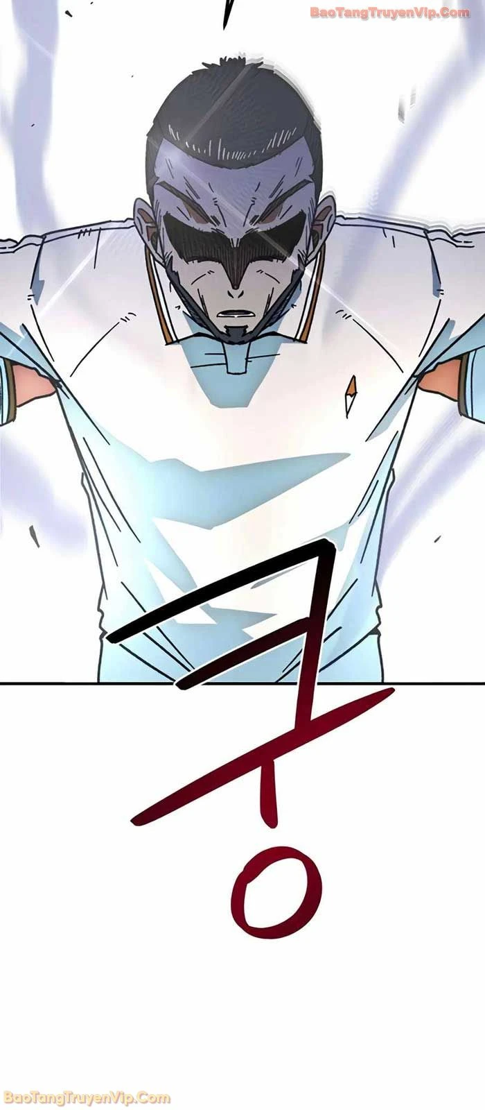 Tôi Bị Hiểu Lầm Là Siêu Sao Trên Sân Cỏ Chapter 42 - 23