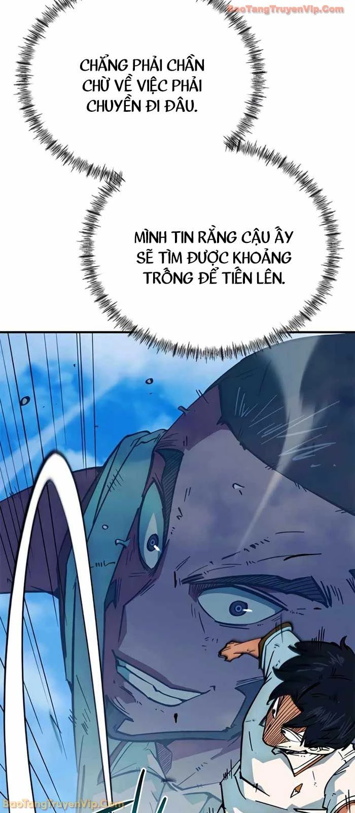 Tôi Bị Hiểu Lầm Là Siêu Sao Trên Sân Cỏ Chapter 42 - 61