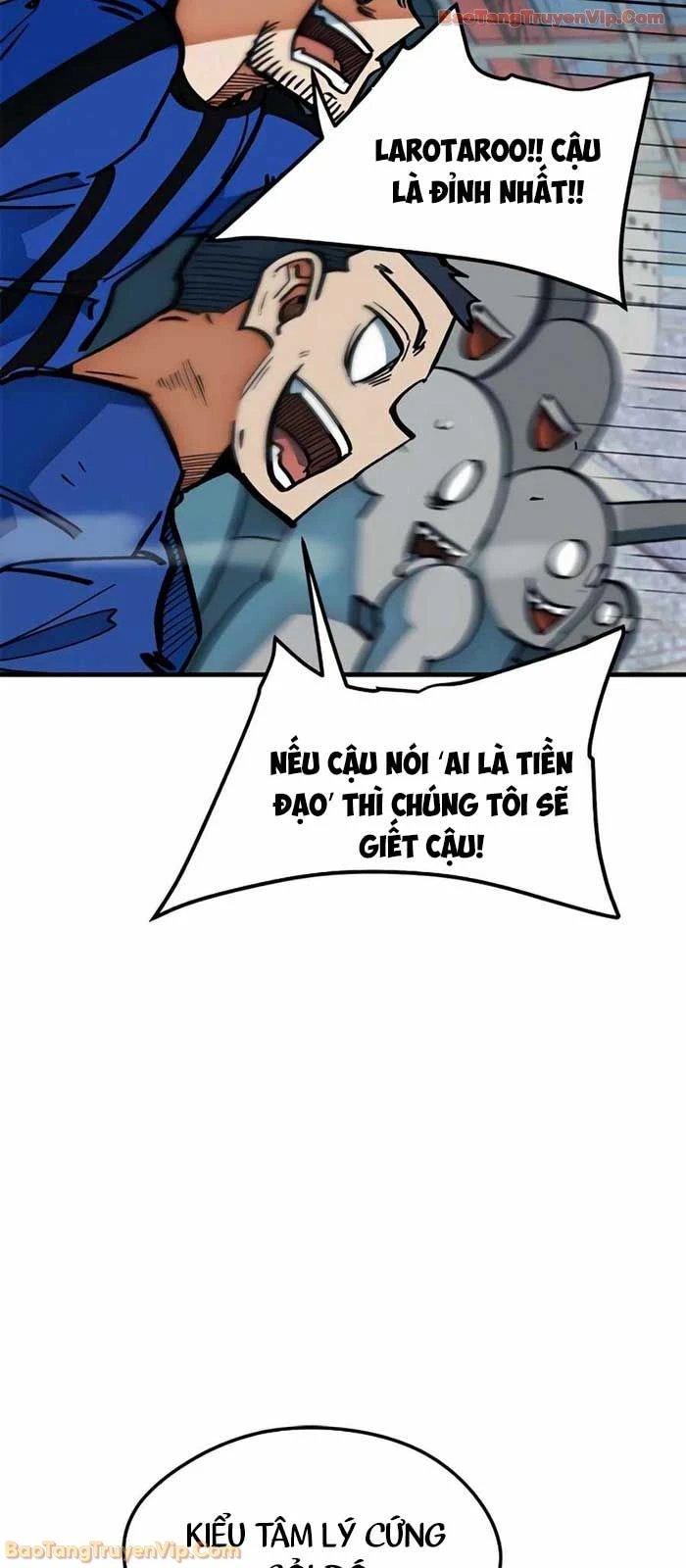 Tôi Bị Hiểu Lầm Là Siêu Sao Trên Sân Cỏ Chapter 43 - 54