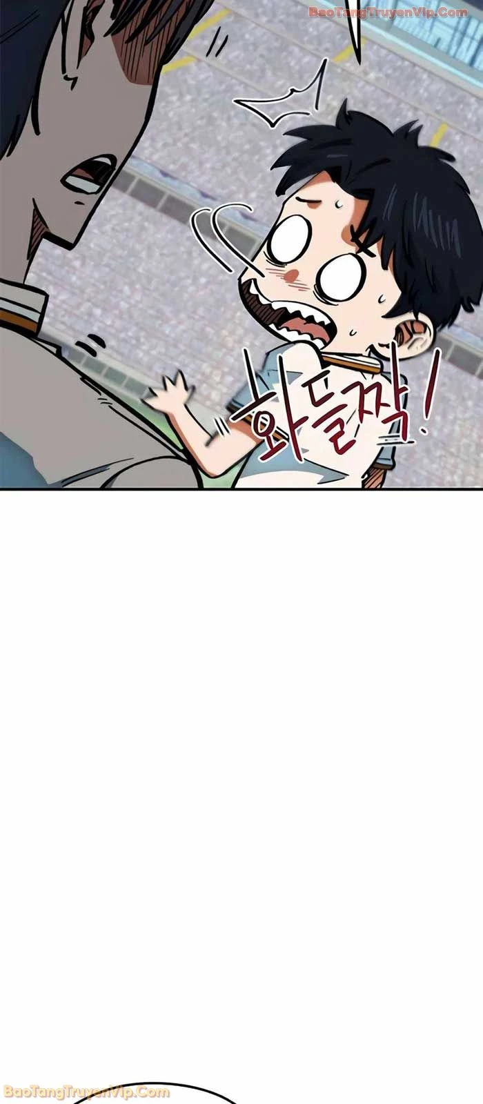 Tôi Bị Hiểu Lầm Là Siêu Sao Trên Sân Cỏ Chapter 43 - 82