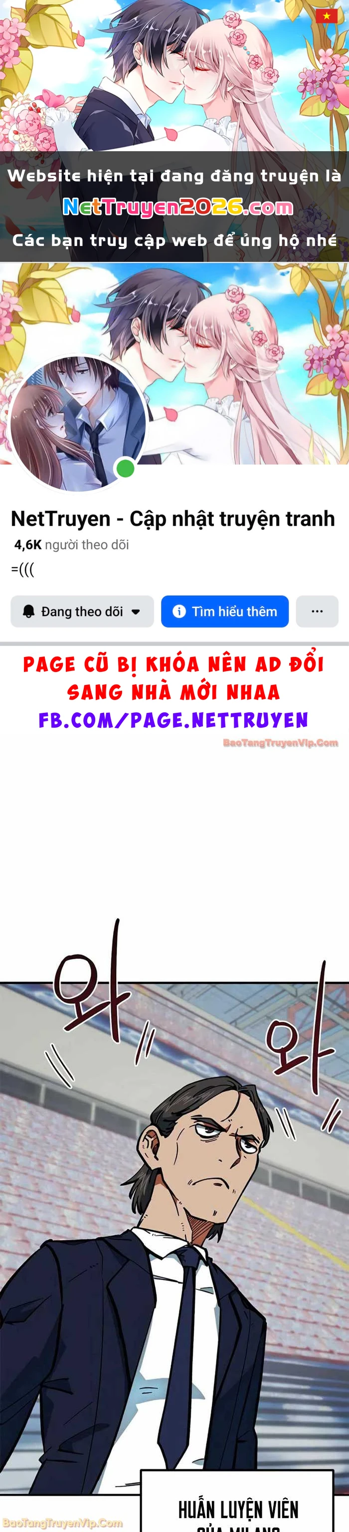 Tôi Bị Hiểu Lầm Là Siêu Sao Trên Sân Cỏ Chapter 44 - 1