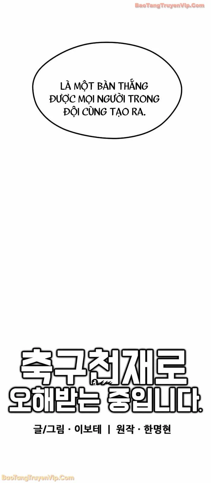 Tôi Bị Hiểu Lầm Là Siêu Sao Trên Sân Cỏ Chapter 44 - 61