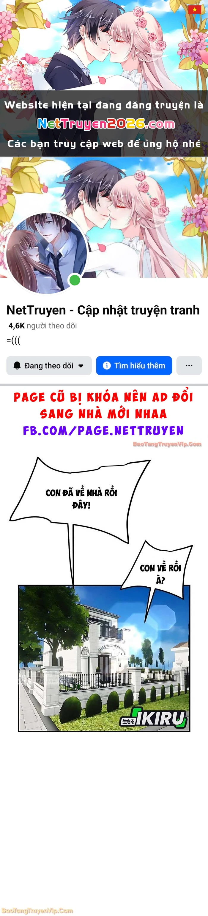 Tôi Bị Hiểu Lầm Là Siêu Sao Trên Sân Cỏ Chapter 45 - 1