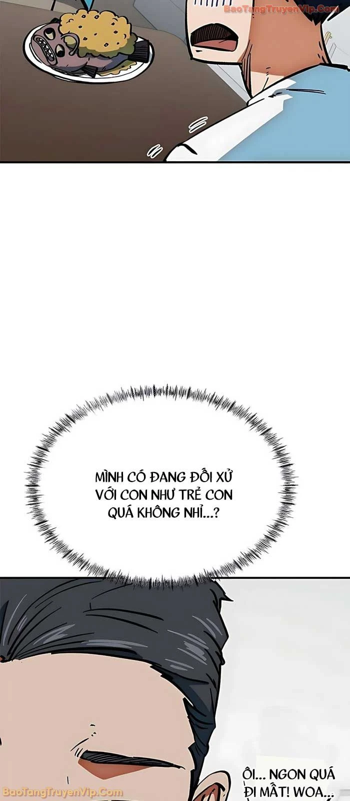 Tôi Bị Hiểu Lầm Là Siêu Sao Trên Sân Cỏ Chapter 45 - 12