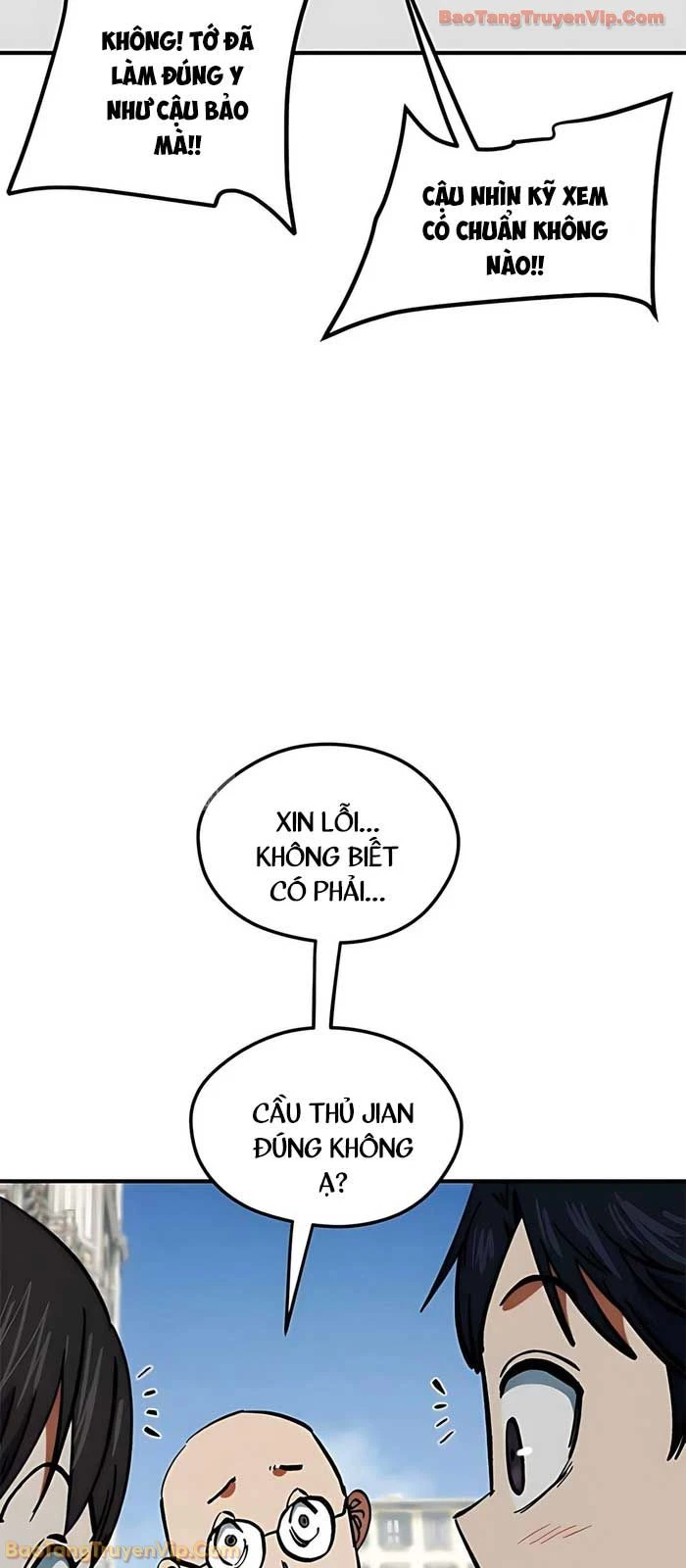 Tôi Bị Hiểu Lầm Là Siêu Sao Trên Sân Cỏ Chapter 45 - 22