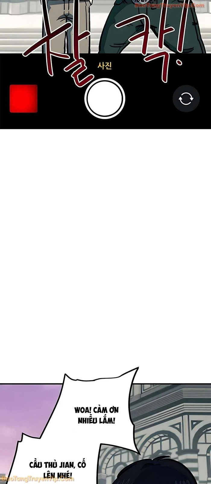 Tôi Bị Hiểu Lầm Là Siêu Sao Trên Sân Cỏ Chapter 45 - 35