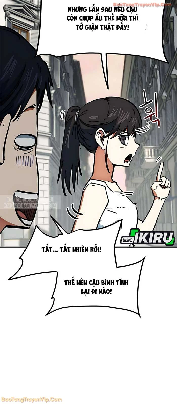 Tôi Bị Hiểu Lầm Là Siêu Sao Trên Sân Cỏ Chapter 45 - 45