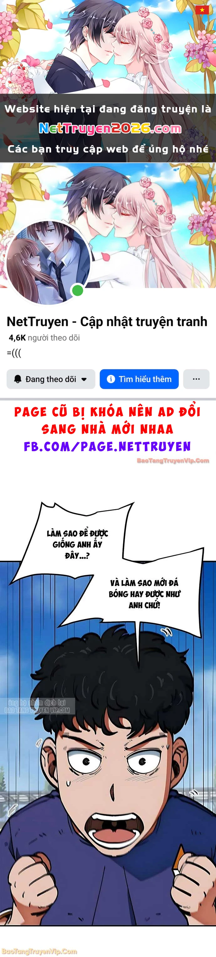 Tôi Bị Hiểu Lầm Là Siêu Sao Trên Sân Cỏ Chapter 46 - 1