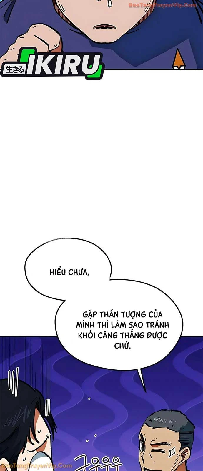 Tôi Bị Hiểu Lầm Là Siêu Sao Trên Sân Cỏ Chapter 46 - 7