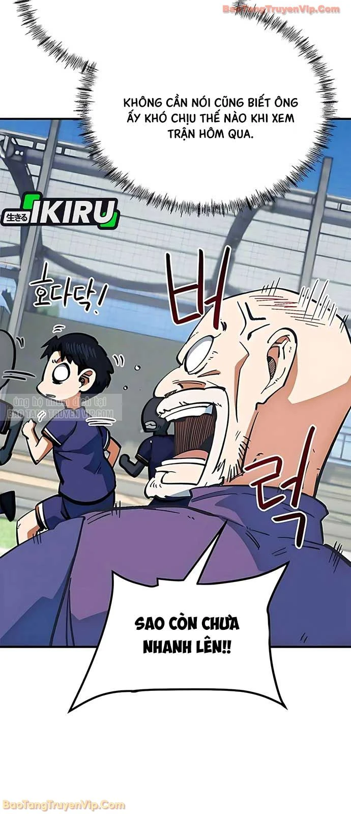 Tôi Bị Hiểu Lầm Là Siêu Sao Trên Sân Cỏ Chapter 46 - 42