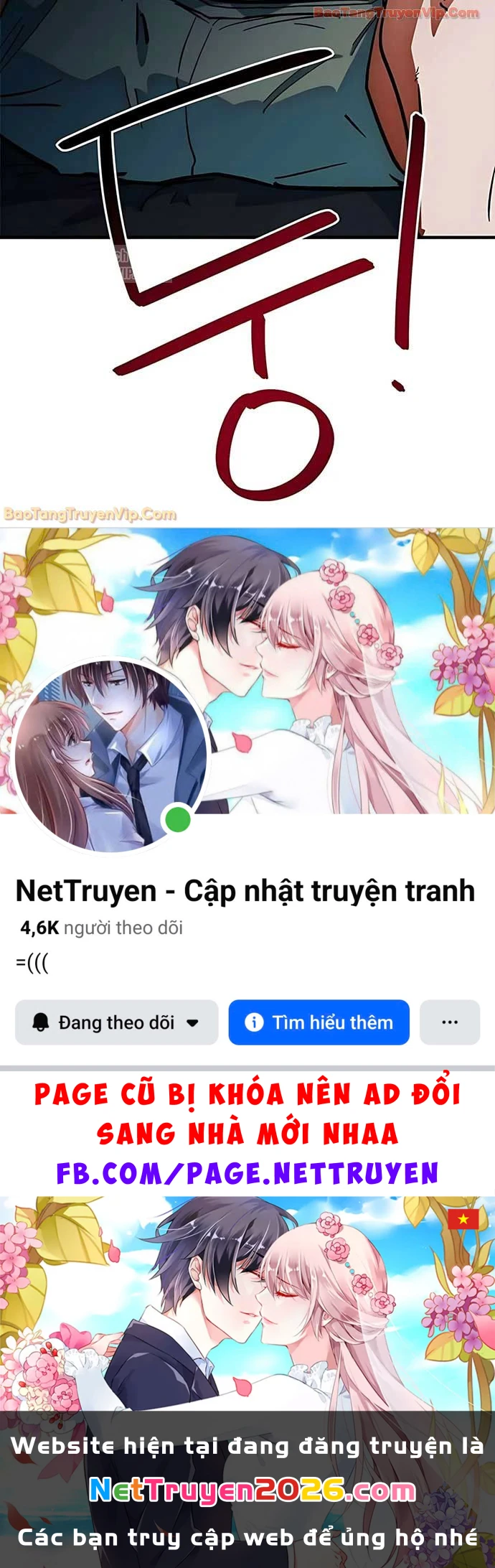 Tôi Bị Hiểu Lầm Là Siêu Sao Trên Sân Cỏ Chapter 46 - 92