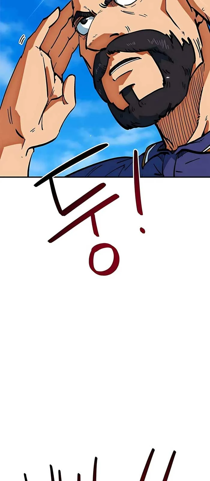 Tôi Bị Hiểu Lầm Là Siêu Sao Trên Sân Cỏ Chapter 47 - 37