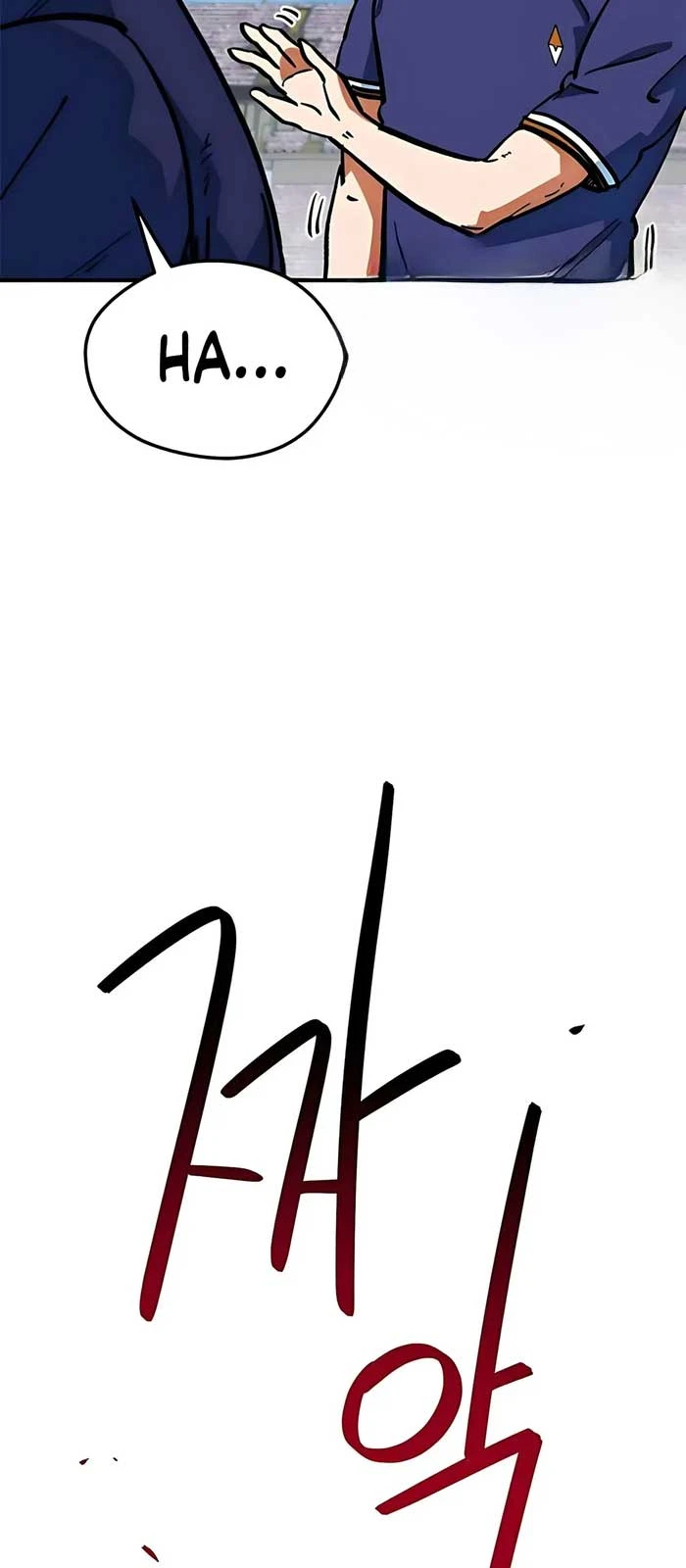 Tôi Bị Hiểu Lầm Là Siêu Sao Trên Sân Cỏ Chapter 47 - 72