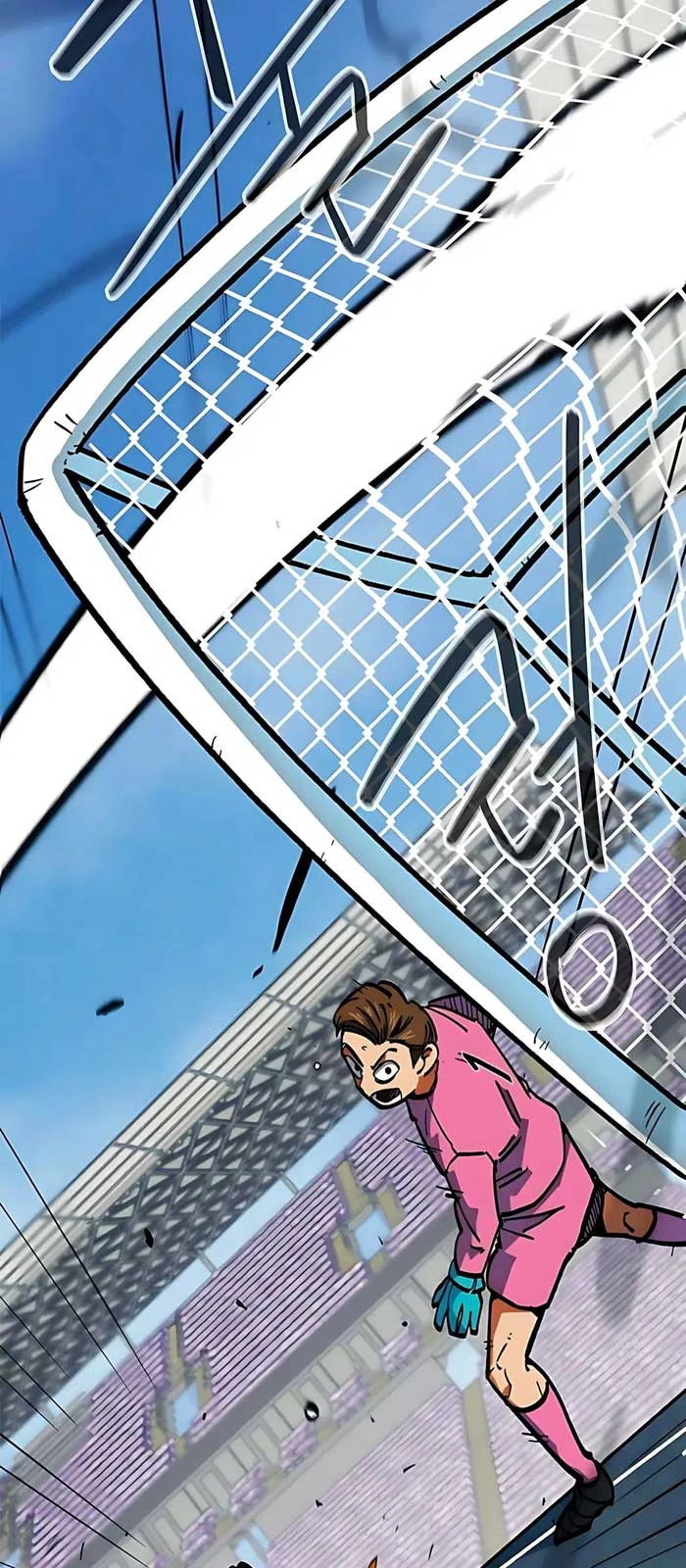 Tôi Bị Hiểu Lầm Là Siêu Sao Trên Sân Cỏ Chapter 47 - 98