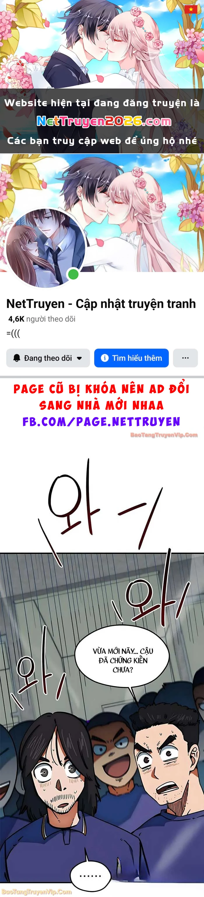 Tôi Bị Hiểu Lầm Là Siêu Sao Trên Sân Cỏ Chapter 48 - 1