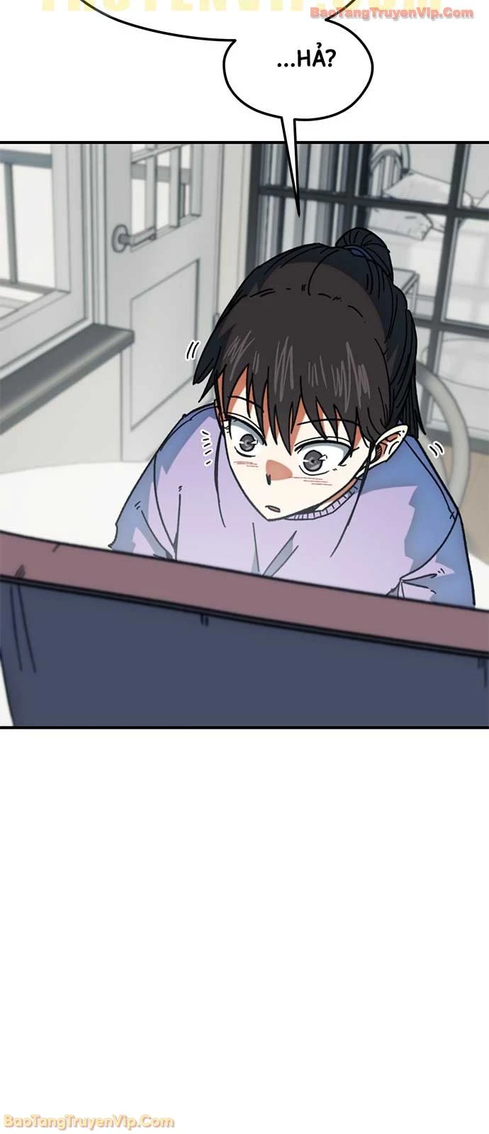 Tôi Bị Hiểu Lầm Là Siêu Sao Trên Sân Cỏ Chapter 50 - 17