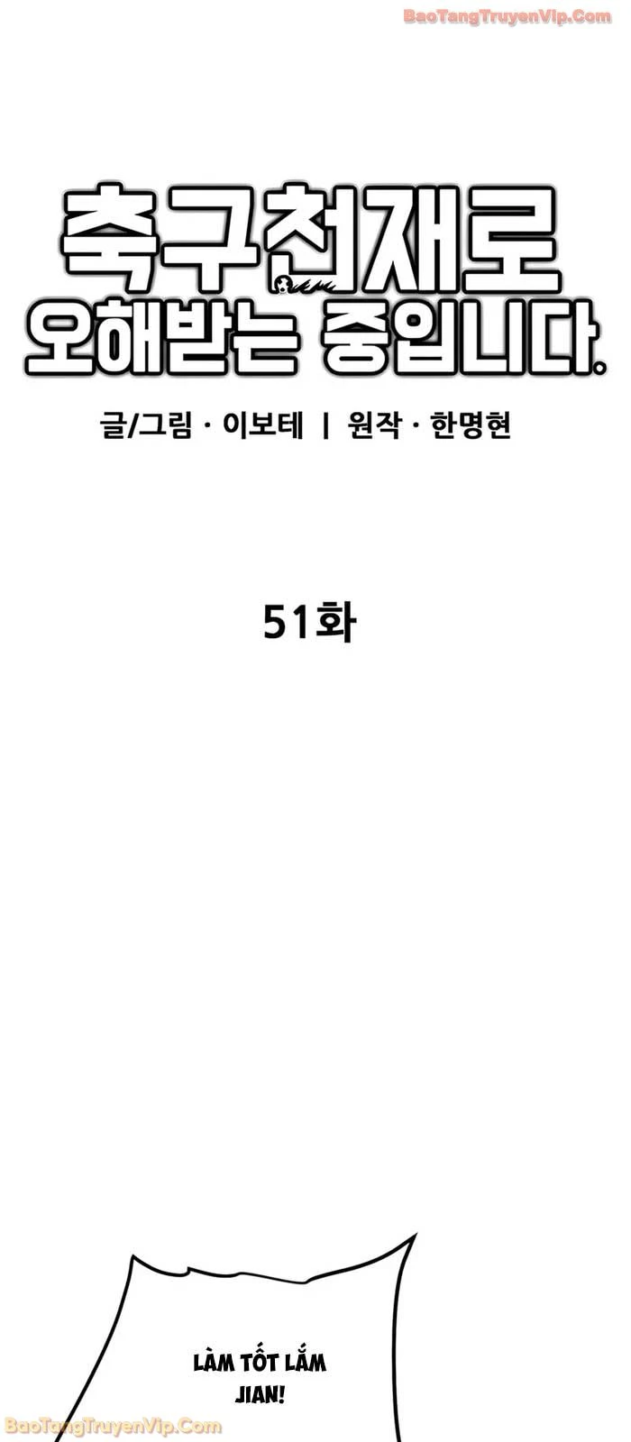 Tôi Bị Hiểu Lầm Là Siêu Sao Trên Sân Cỏ Chapter 51 - 8