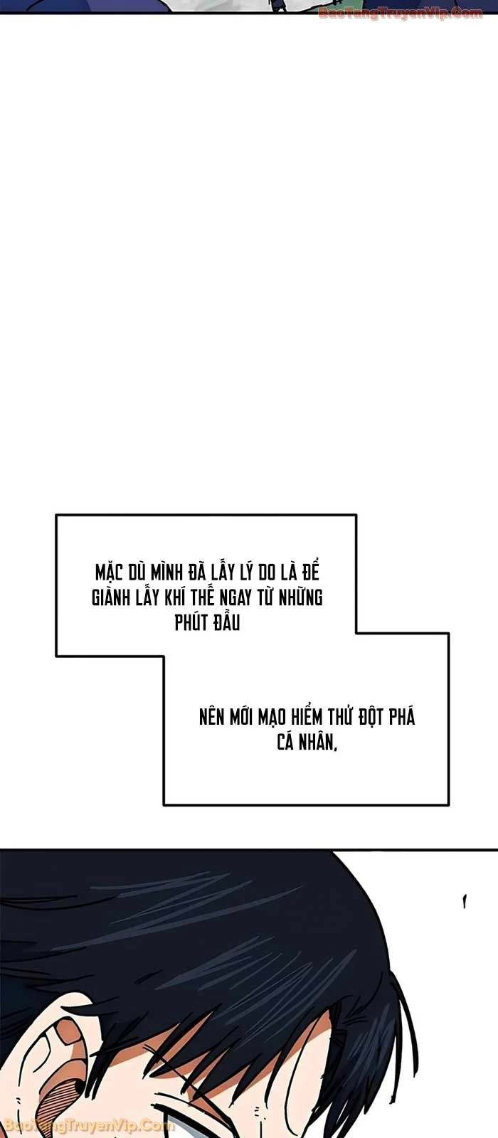 Tôi Bị Hiểu Lầm Là Siêu Sao Trên Sân Cỏ Chapter 51 - 13