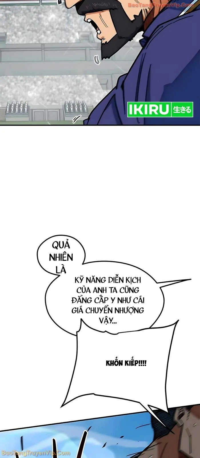 Tôi Bị Hiểu Lầm Là Siêu Sao Trên Sân Cỏ Chapter 51 - 21