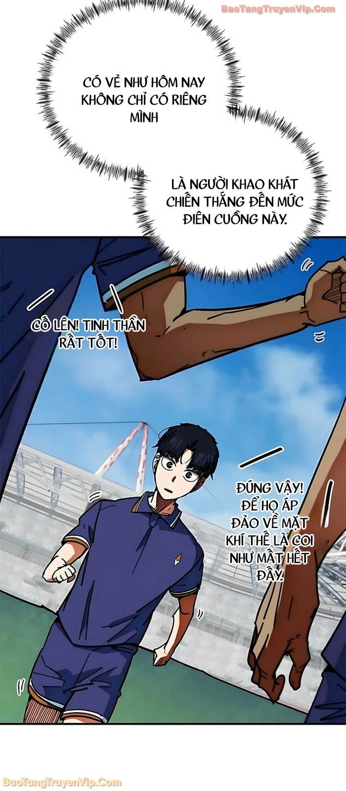 Tôi Bị Hiểu Lầm Là Siêu Sao Trên Sân Cỏ Chapter 51 - 26