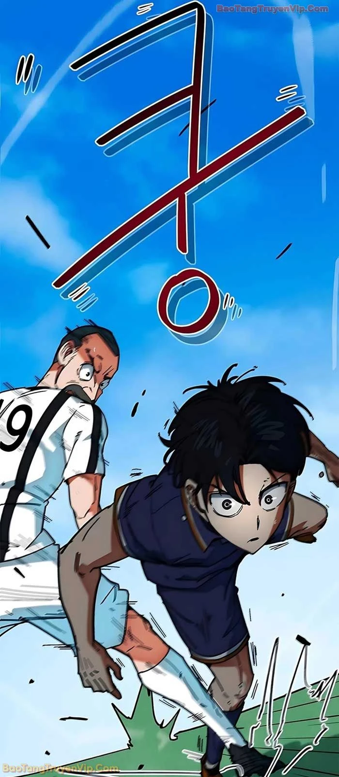 Tôi Bị Hiểu Lầm Là Siêu Sao Trên Sân Cỏ Chapter 51 - 80