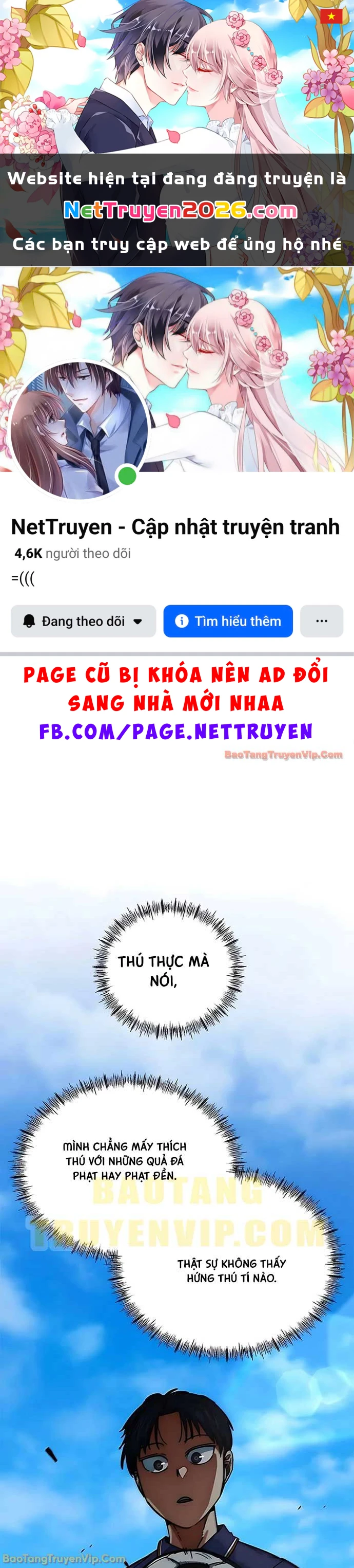 Tôi Bị Hiểu Lầm Là Siêu Sao Trên Sân Cỏ Chapter 52 - 1