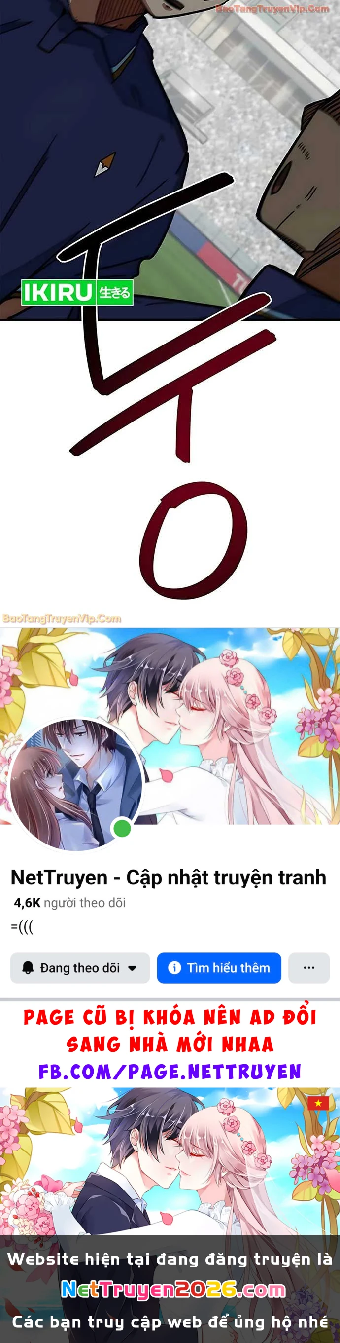 Tôi Bị Hiểu Lầm Là Siêu Sao Trên Sân Cỏ Chapter 52 - 89