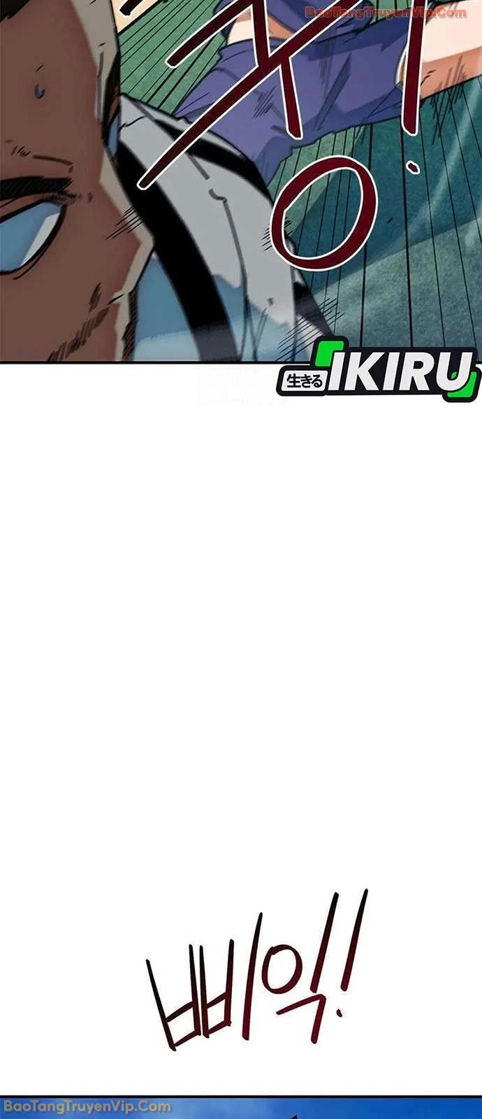 Tôi Bị Hiểu Lầm Là Siêu Sao Trên Sân Cỏ Chapter 54 - 18