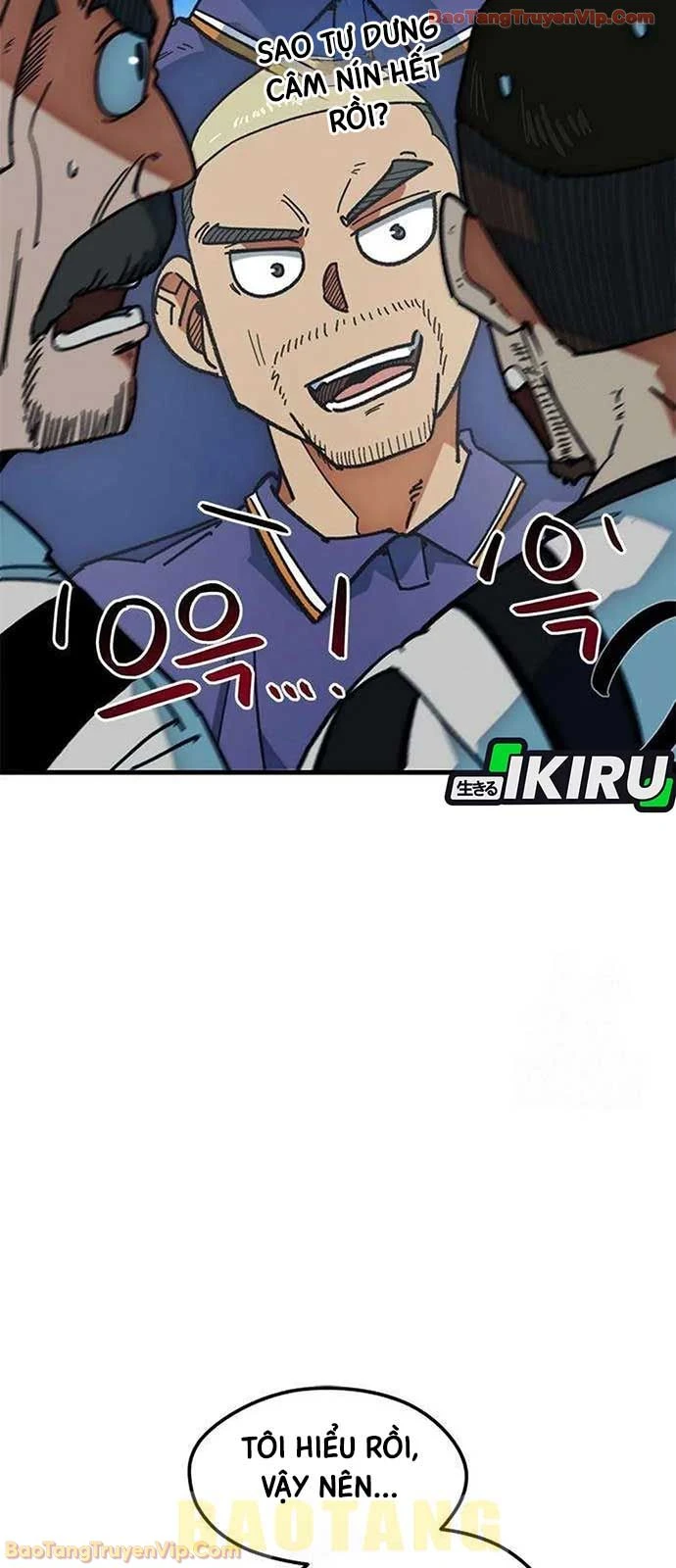 Tôi Bị Hiểu Lầm Là Siêu Sao Trên Sân Cỏ Chapter 54 - 27