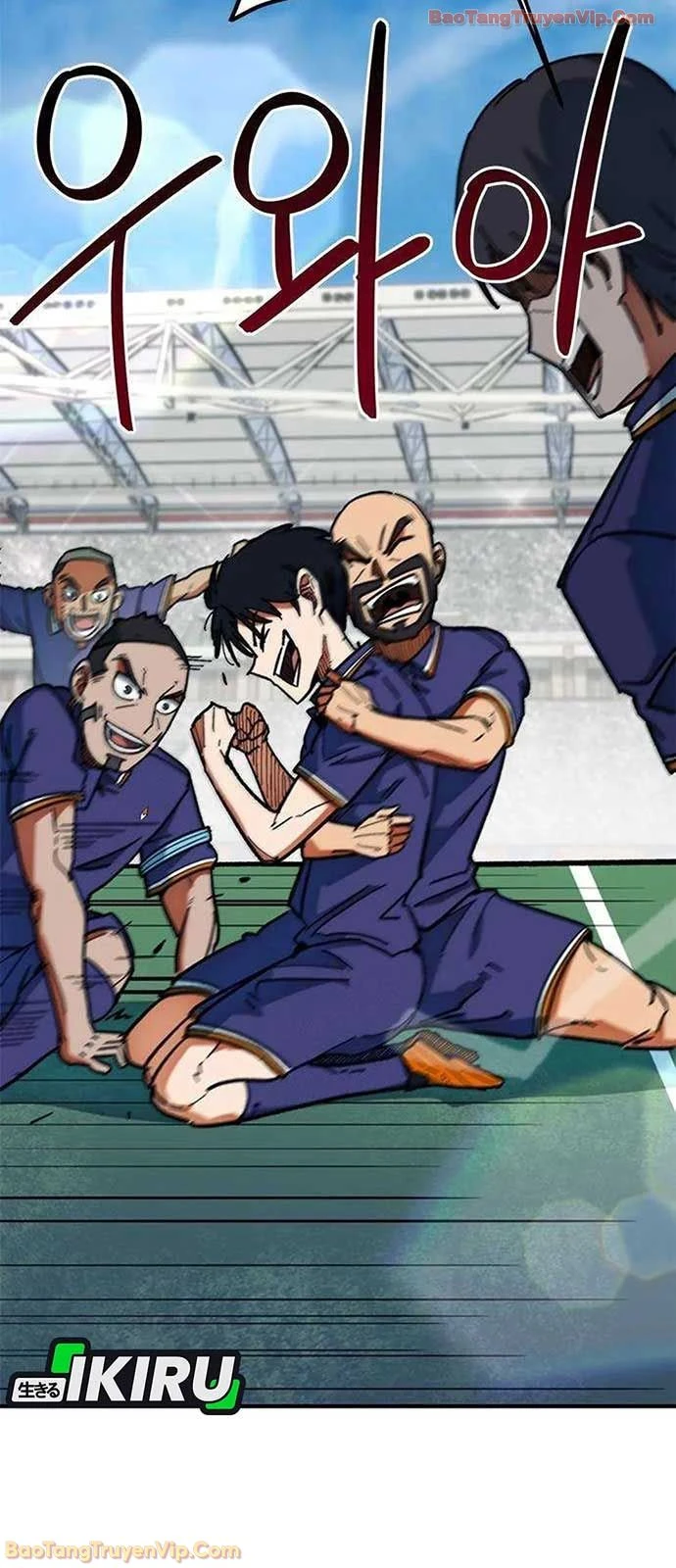 Tôi Bị Hiểu Lầm Là Siêu Sao Trên Sân Cỏ Chapter 54 - 89