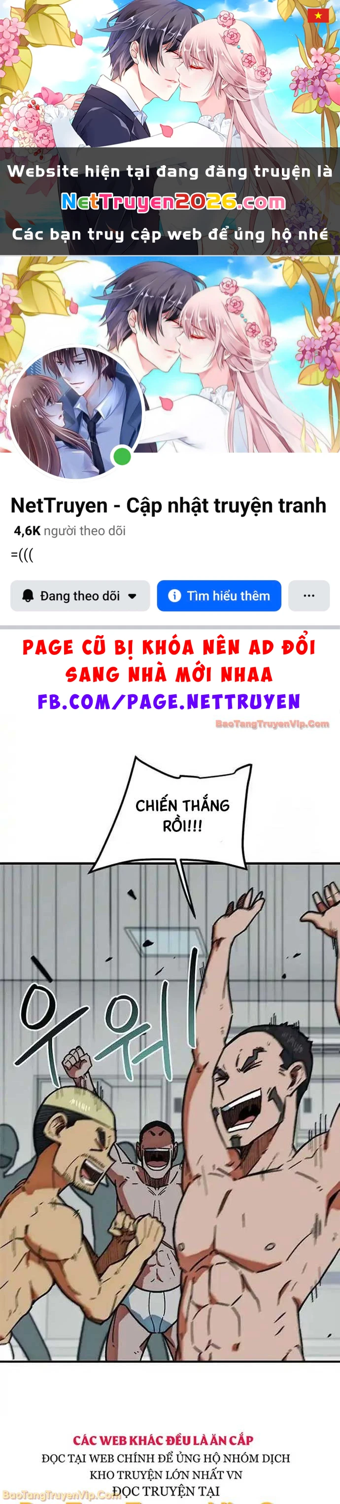 Tôi Bị Hiểu Lầm Là Siêu Sao Trên Sân Cỏ Chapter 55 - 1