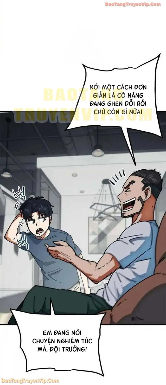 Tôi Bị Hiểu Lầm Là Siêu Sao Trên Sân Cỏ Chapter 55 - 14