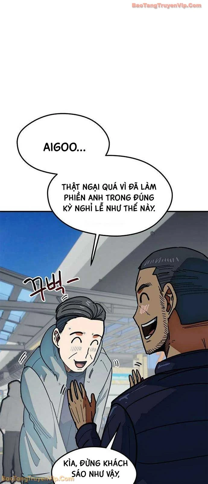 Tôi Bị Hiểu Lầm Là Siêu Sao Trên Sân Cỏ Chapter 56 - 53