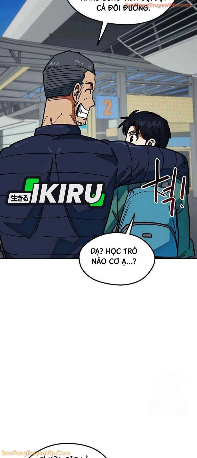 Tôi Bị Hiểu Lầm Là Siêu Sao Trên Sân Cỏ Chapter 56 - 56