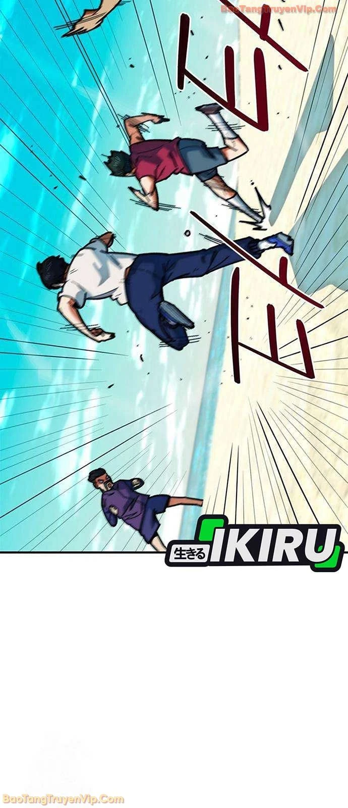 Tôi Bị Hiểu Lầm Là Siêu Sao Trên Sân Cỏ Chapter 56 - 69