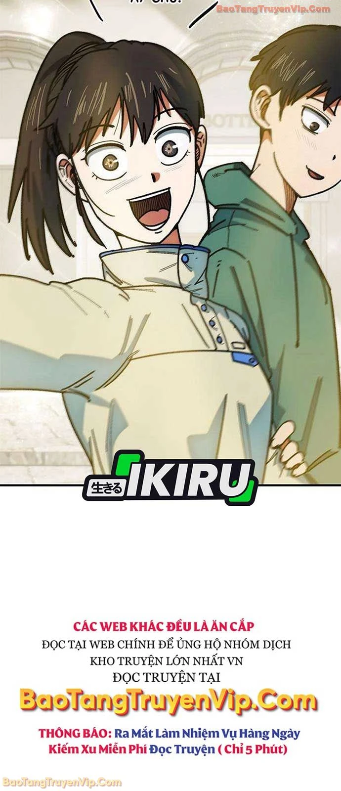 Tôi Bị Hiểu Lầm Là Siêu Sao Trên Sân Cỏ Chapter 56 - 75