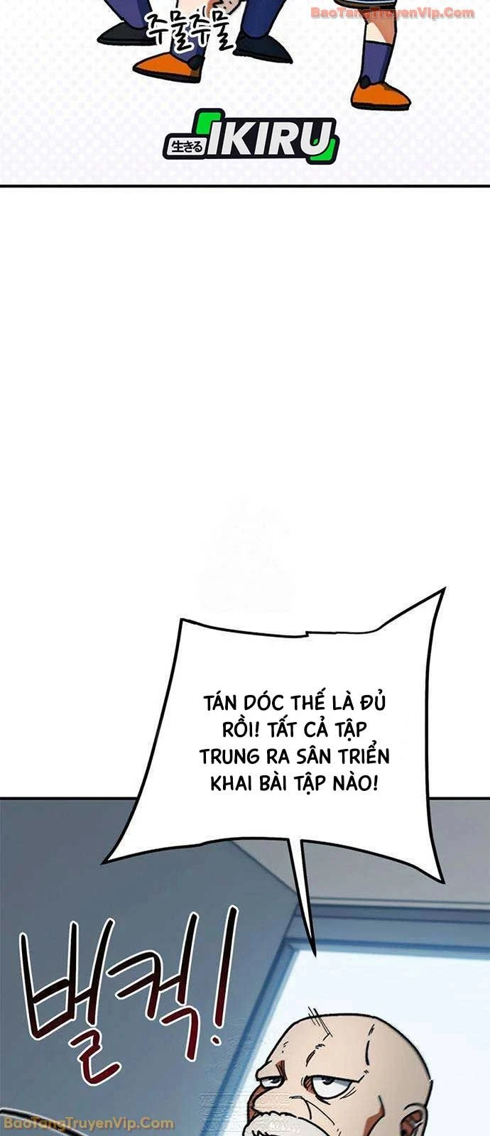 Tôi Bị Hiểu Lầm Là Siêu Sao Trên Sân Cỏ Chapter 56 - 87