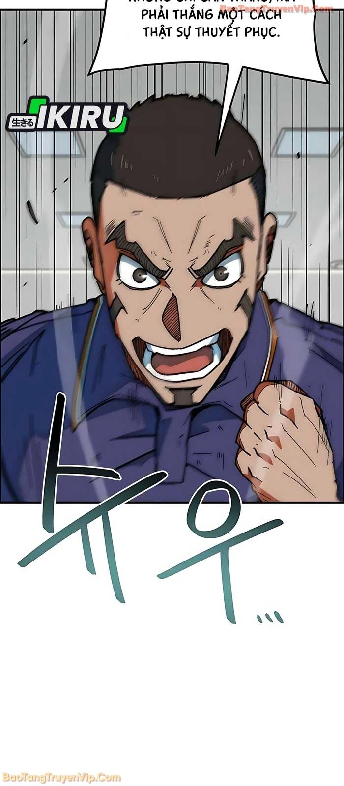 Tôi Bị Hiểu Lầm Là Siêu Sao Trên Sân Cỏ Chapter 57 - 12