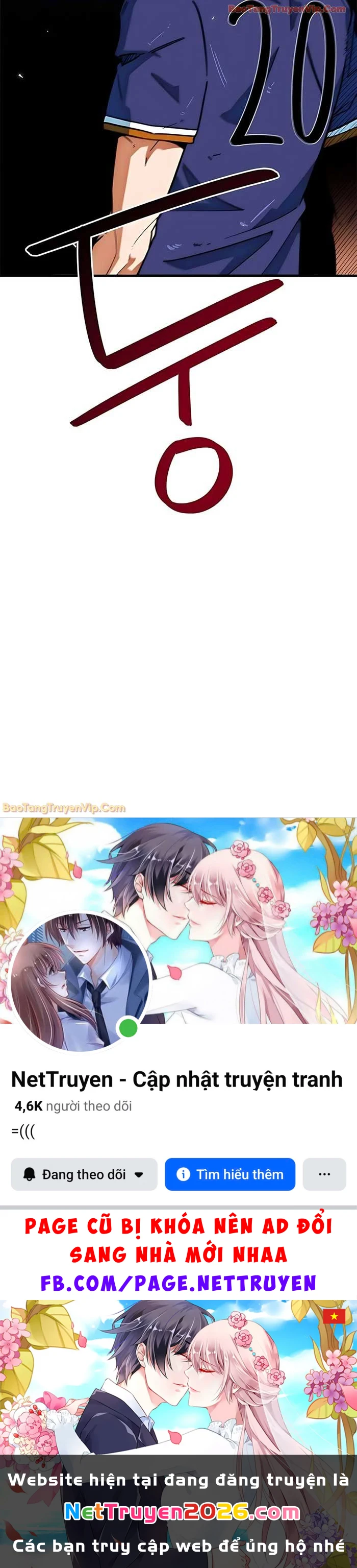 Tôi Bị Hiểu Lầm Là Siêu Sao Trên Sân Cỏ Chapter 57 - 101