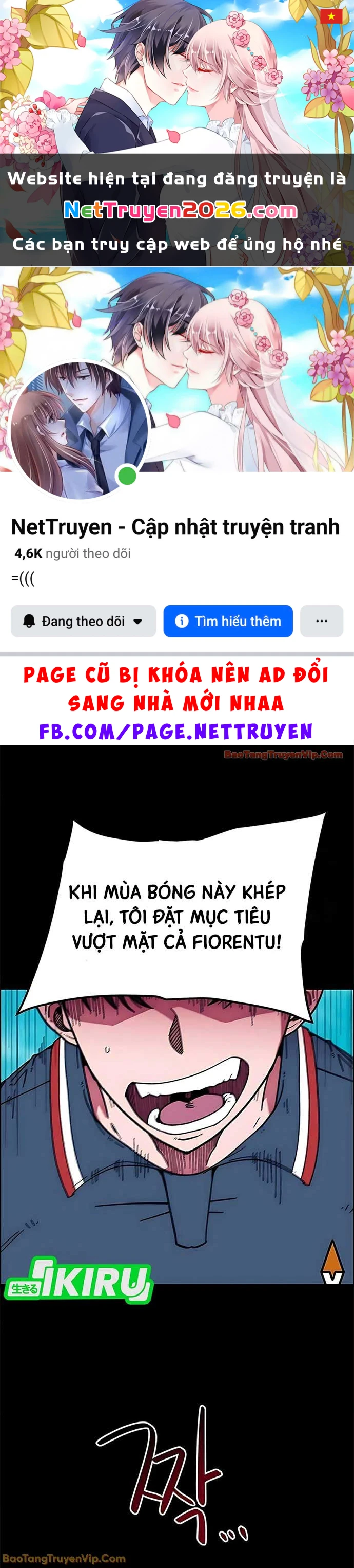 Tôi Bị Hiểu Lầm Là Siêu Sao Trên Sân Cỏ Chapter 58 - 1