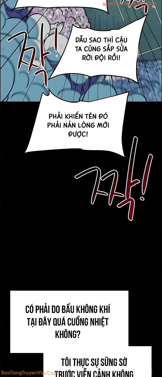 Tôi Bị Hiểu Lầm Là Siêu Sao Trên Sân Cỏ Chapter 58 - 3