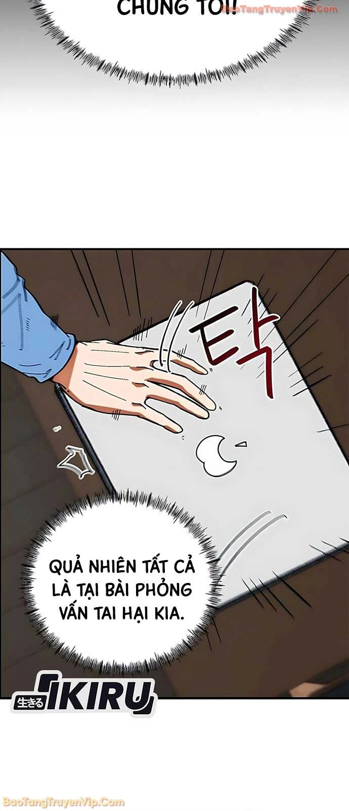 Tôi Bị Hiểu Lầm Là Siêu Sao Trên Sân Cỏ Chapter 58 - 5